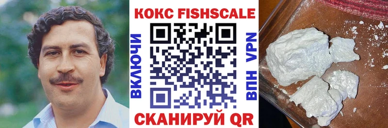ОМГ ОМГ онион  Железногорск  Cocaine Боливия 