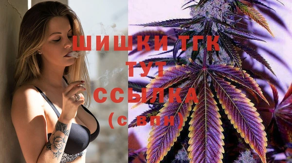 метадон Нягань