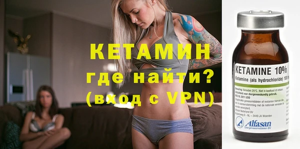 mdpv Новокубанск