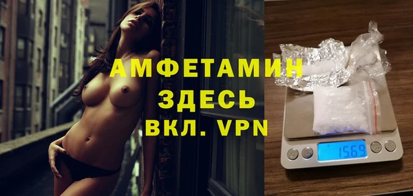 метадон Нягань