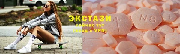 MESCALINE Няндома