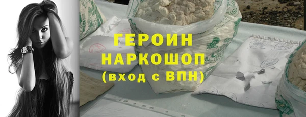 mdpv Новокубанск