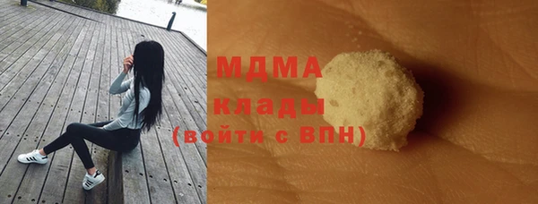 mdpv Новокубанск