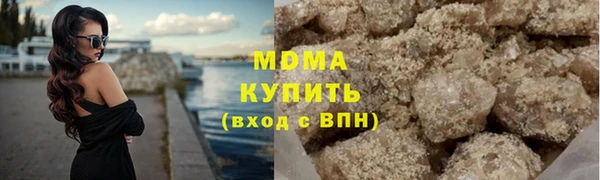 дмт Абинск