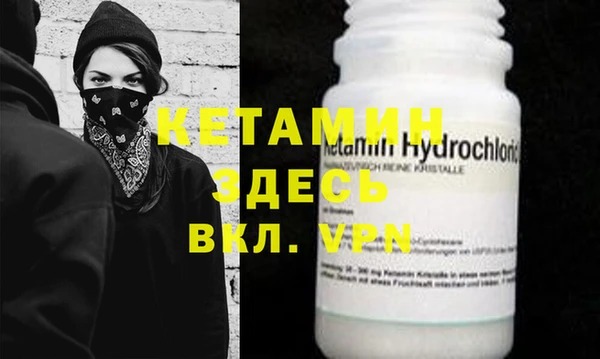 mdpv Новокубанск