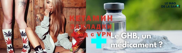 mdpv Новокубанск