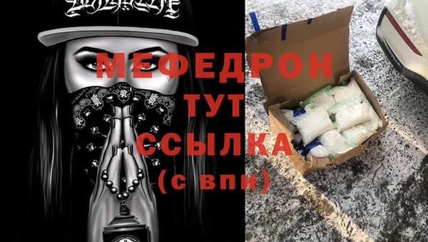 кокаин колумбия Абаза