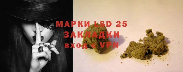 прущие крисы Нязепетровск