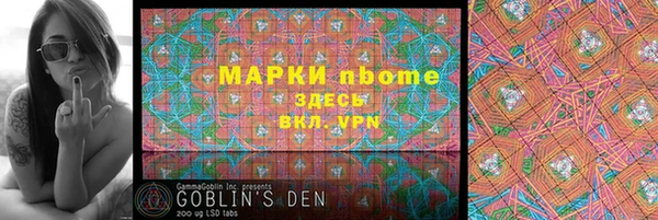 прущие крисы Гусев