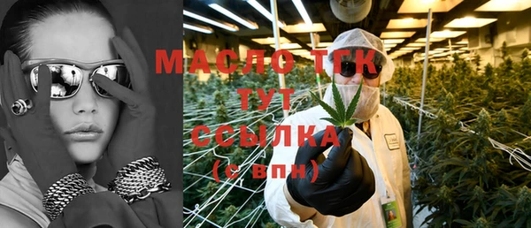 mdpv Новокубанск