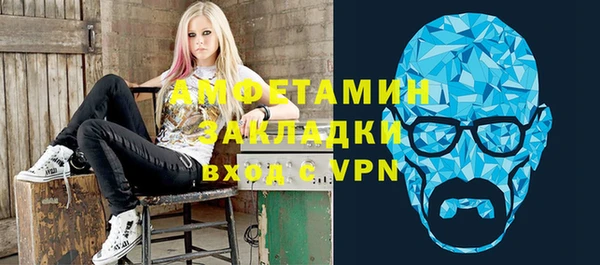mdpv Новокубанск