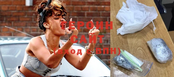 кокаин колумбия Абаза