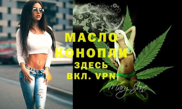 прущие крисы Нязепетровск