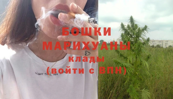 прущие крисы Нязепетровск