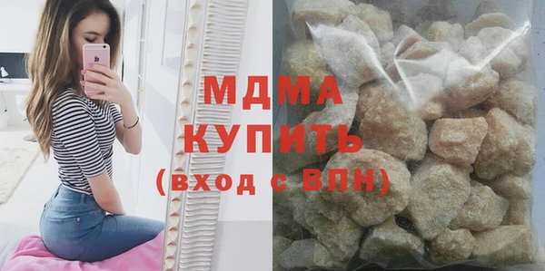 дмт Абинск