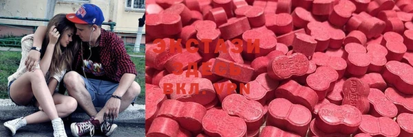 скорость Гусь-Хрустальный