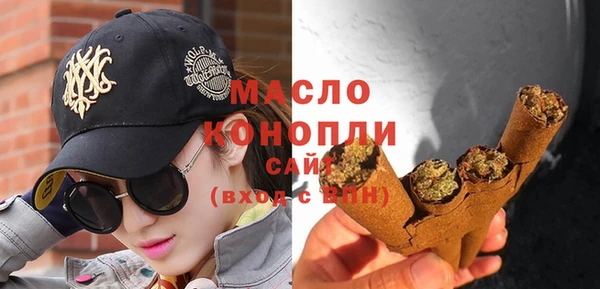 mdpv Новокубанск