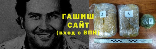 mdpv Новокубанск