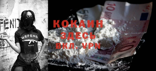 mdpv Новокубанск