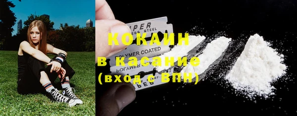 mdpv Новокубанск