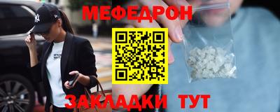 каннабис Балашиха