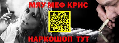 бутик Бузулук