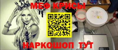 бутик Бузулук