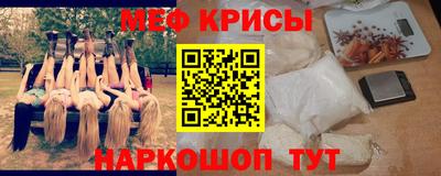 бутик Бузулук