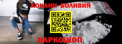 метадон Балахна