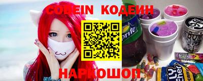 PSILOCYBIN Бугуруслан