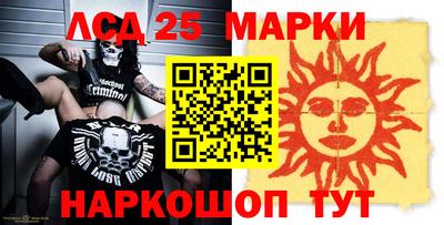 метадон Балахна