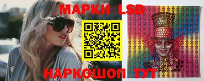 бошки Балаково