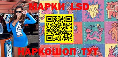 PSILOCYBIN Бугуруслан