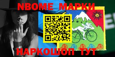 метадон Балахна