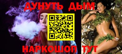 бутик Бузулук