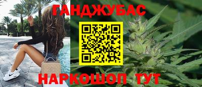 PSILOCYBIN Бугуруслан