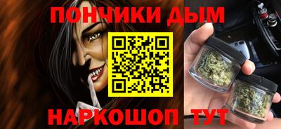 PSILOCYBIN Бугуруслан
