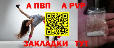 каннабис Балашиха