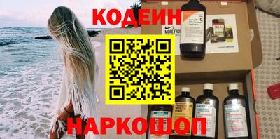 PSILOCYBIN Бугуруслан