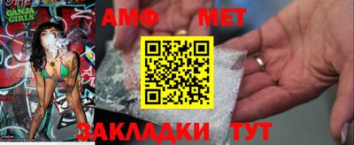 PSILOCYBIN Бугуруслан