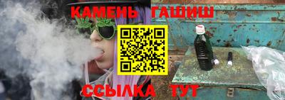 бутик Бузулук
