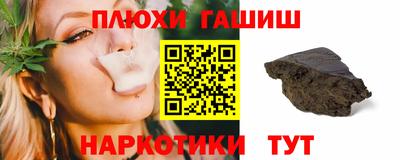 бутик Бузулук