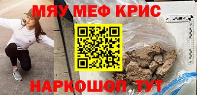 каннабис Балашиха