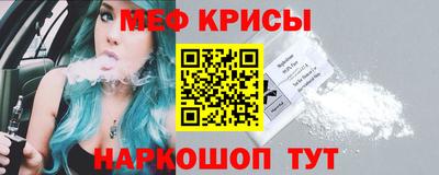 бошки Балаково