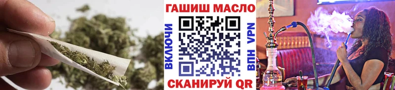 купить наркоту  мега   ТГК вейп  Железногорск 